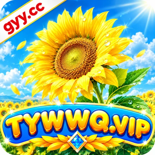tywwq.vip Logo